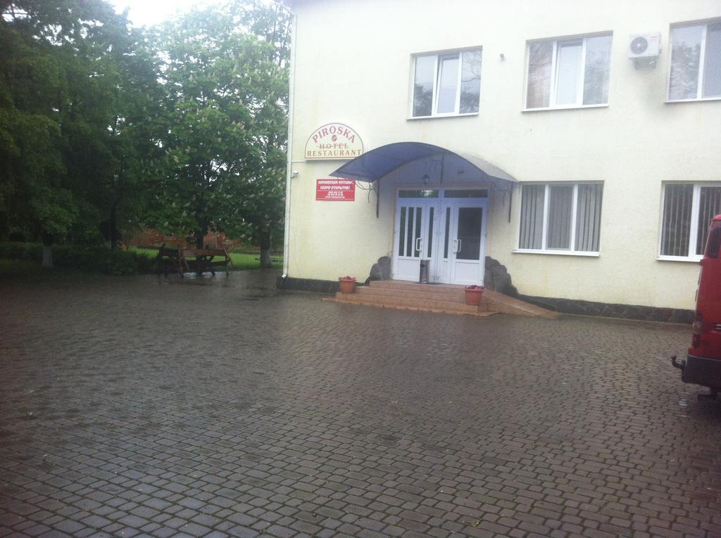 Piroshka Hotel Berehove  Buitenkant foto